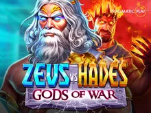 gods of war